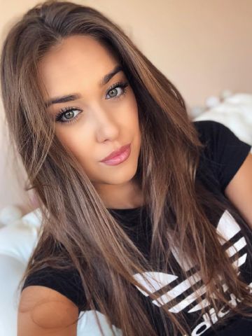 Милана